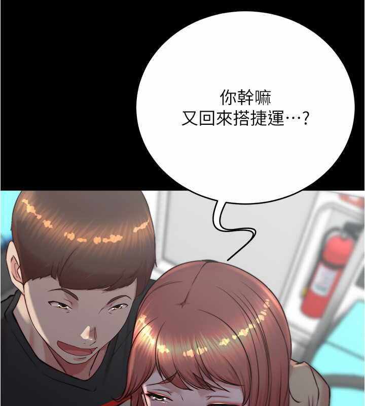 第128张