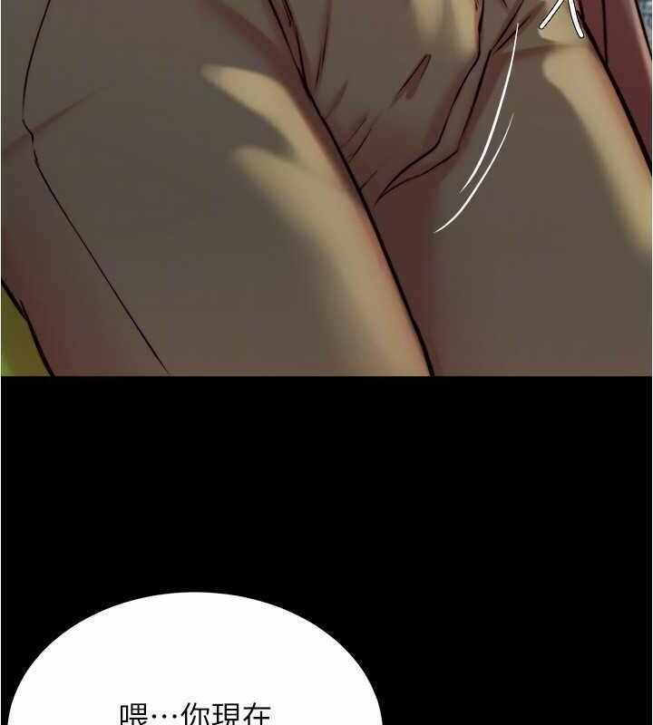 第2张