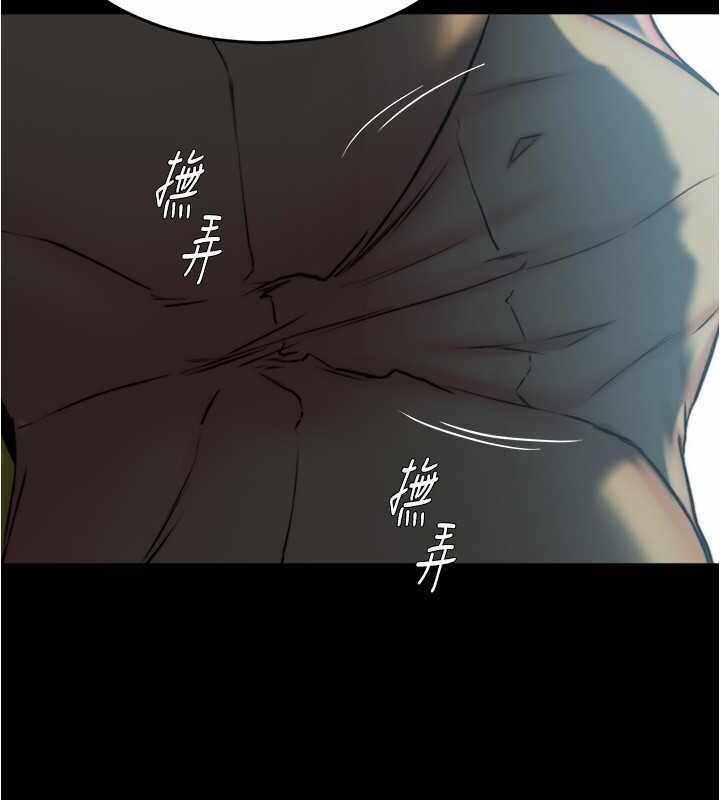 第10张