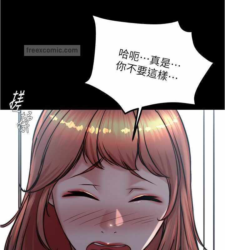 第12张
