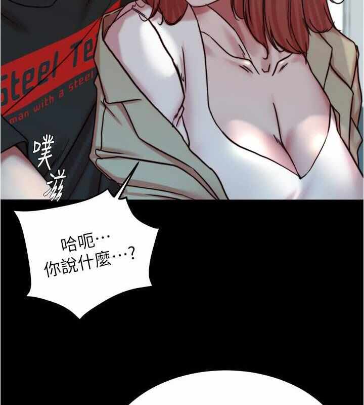 第18张