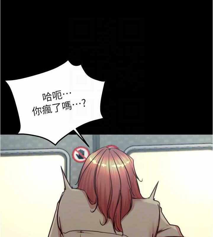 第31张