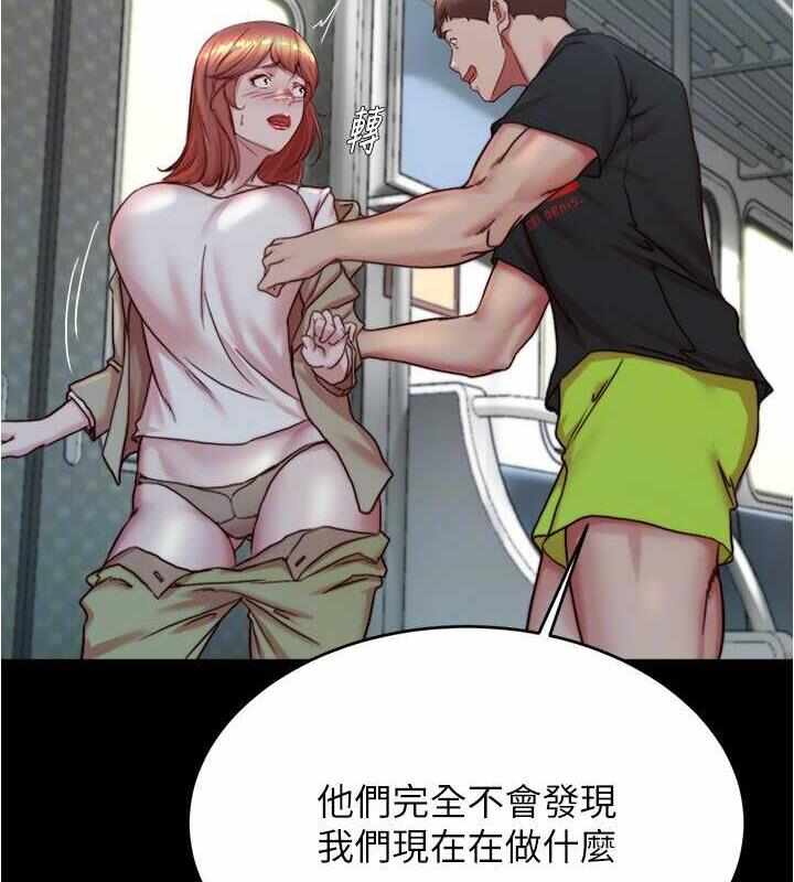 第37张
