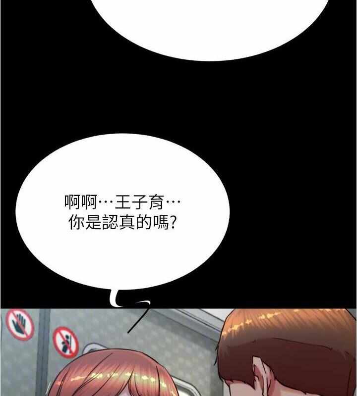 第40张