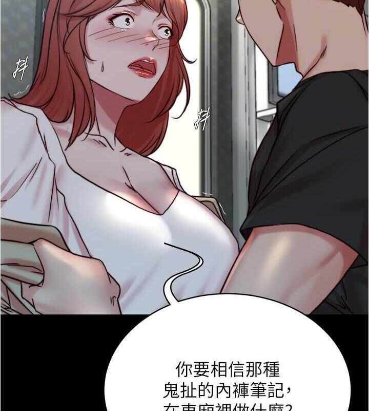 第42张