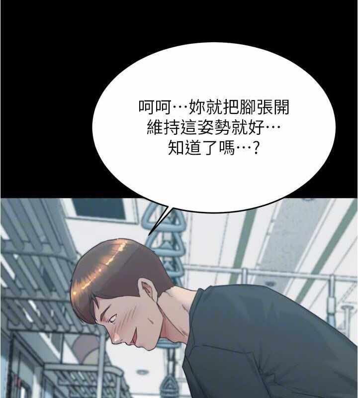 第57张
