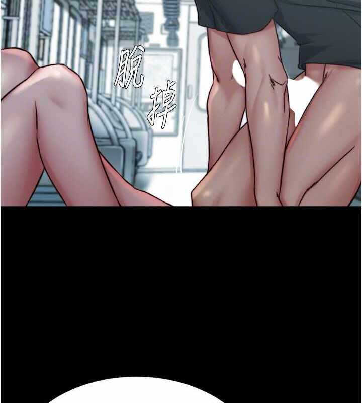 第59张