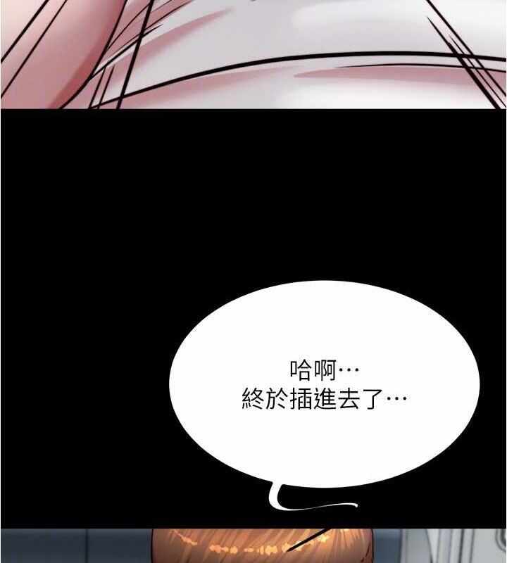 第93张