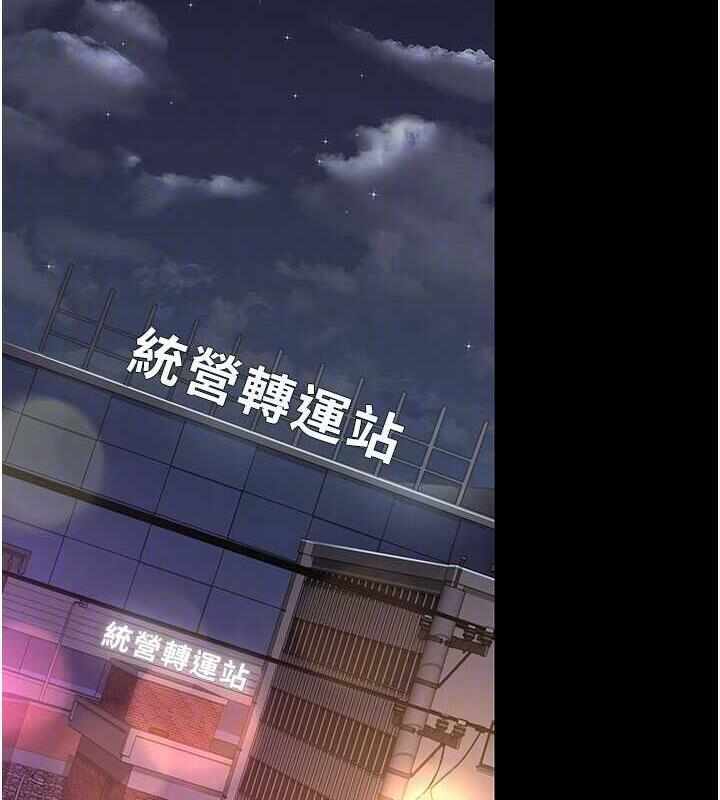 第60张