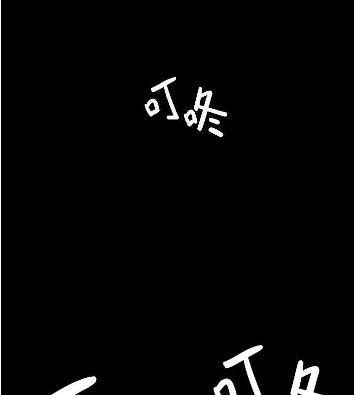 第77张