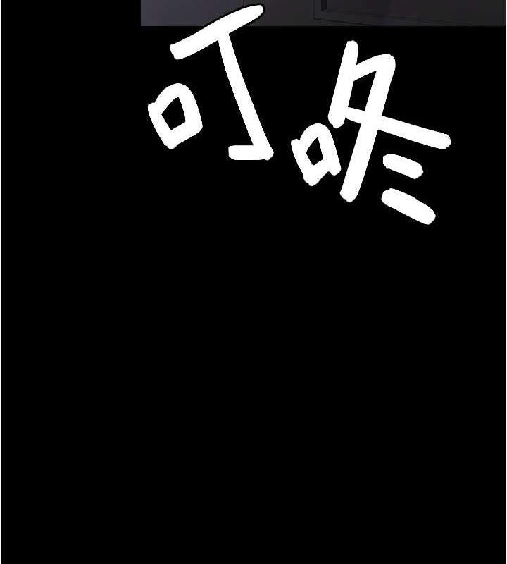 第83张
