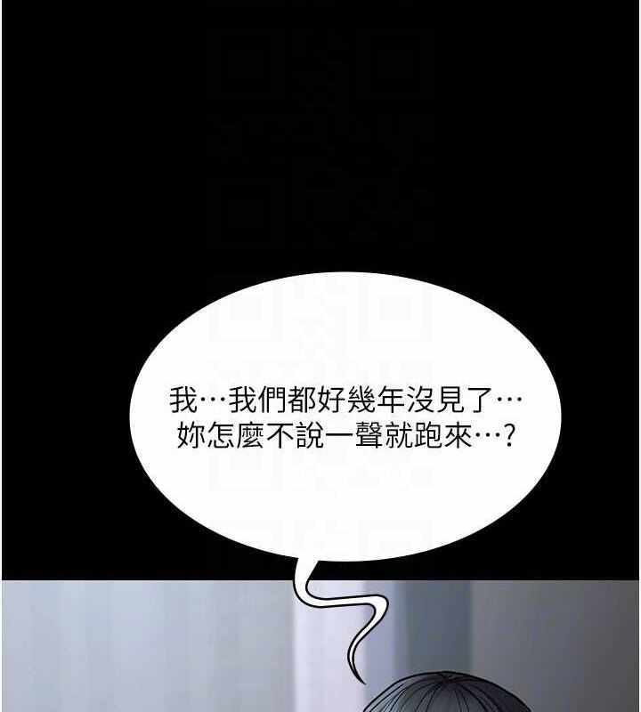 第105张