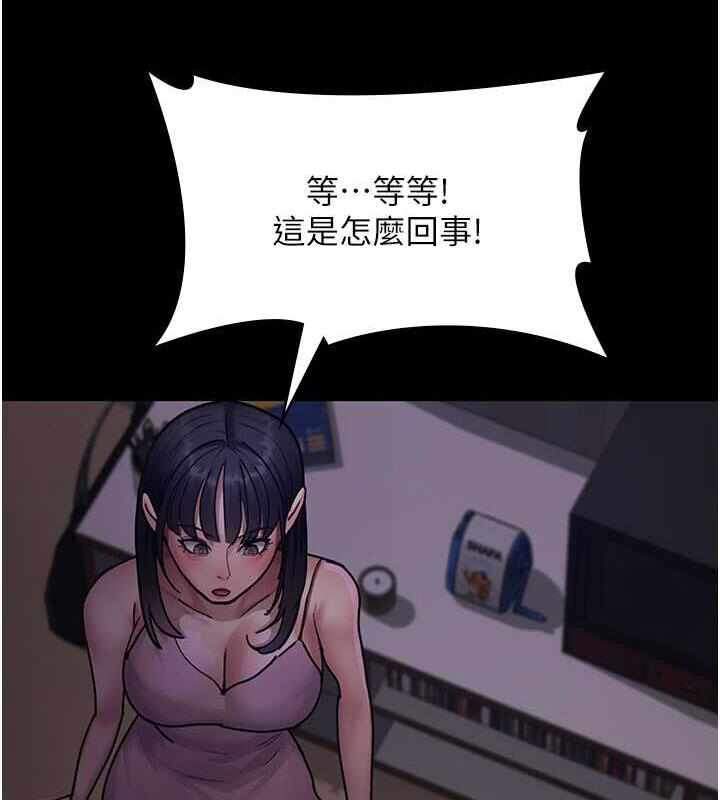 第117张