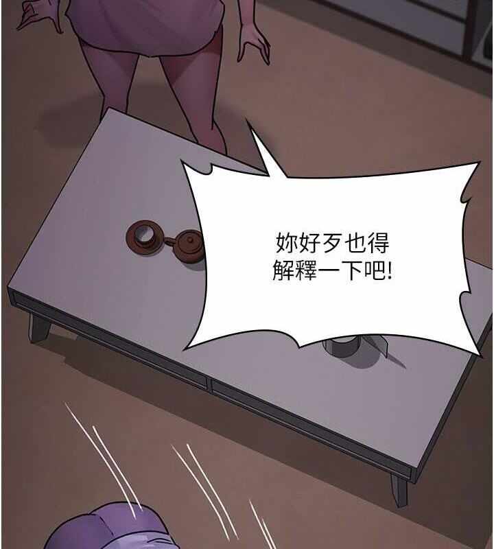 第119张