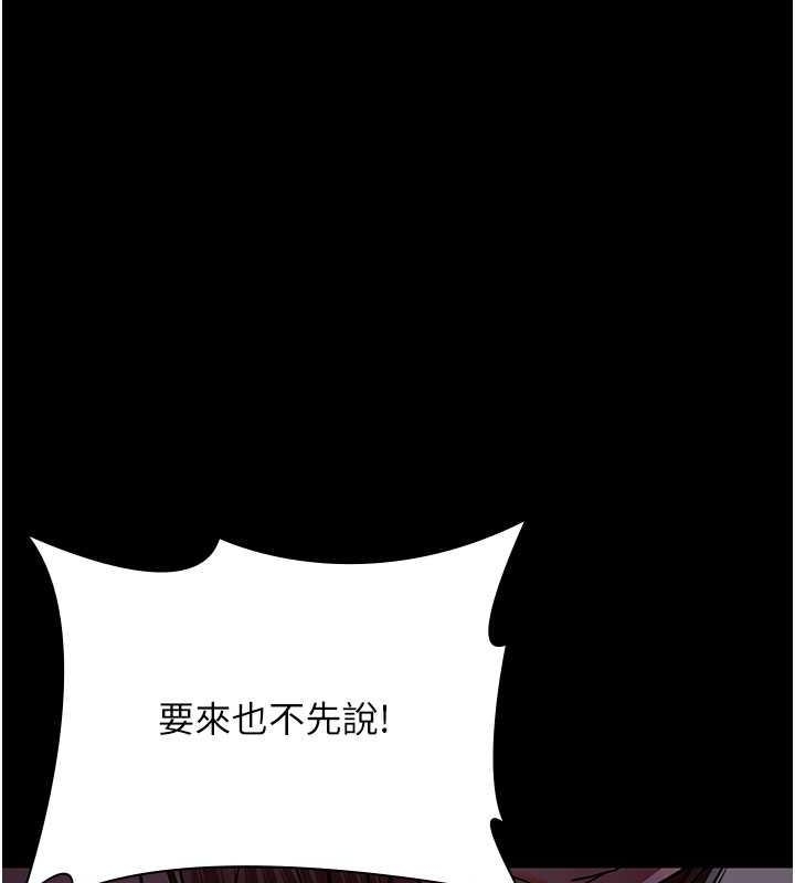 第124张