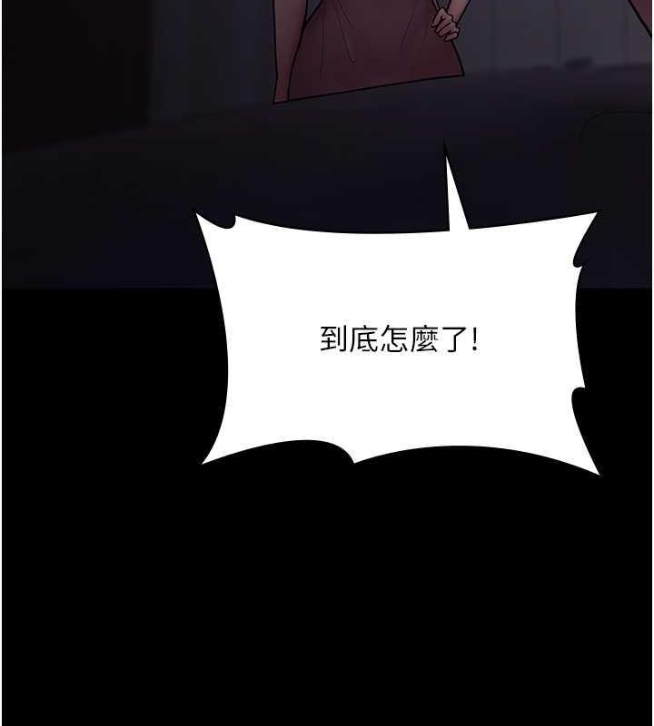 第130张