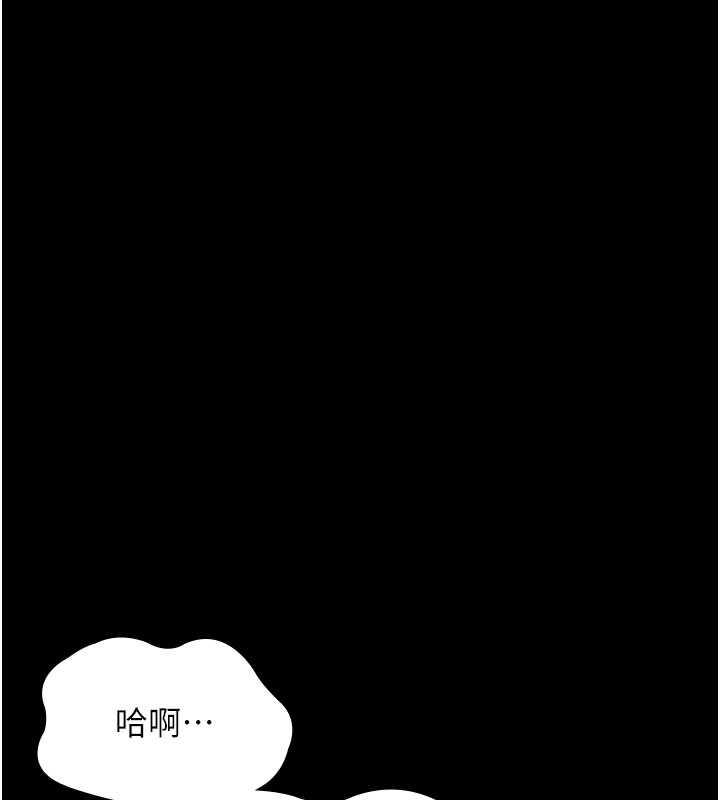 第133张