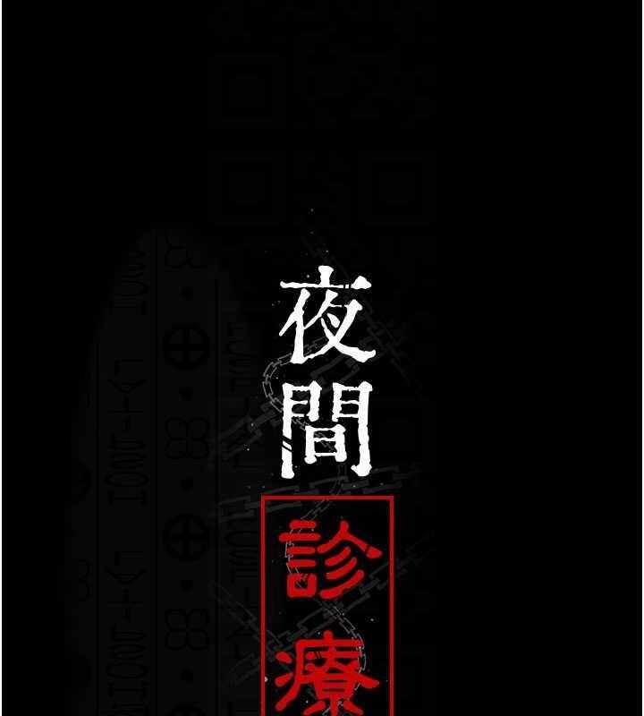 第152张