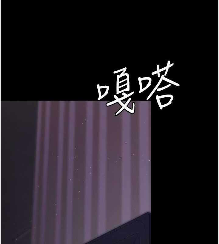 第165张