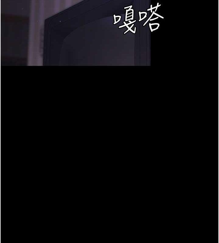 第167张