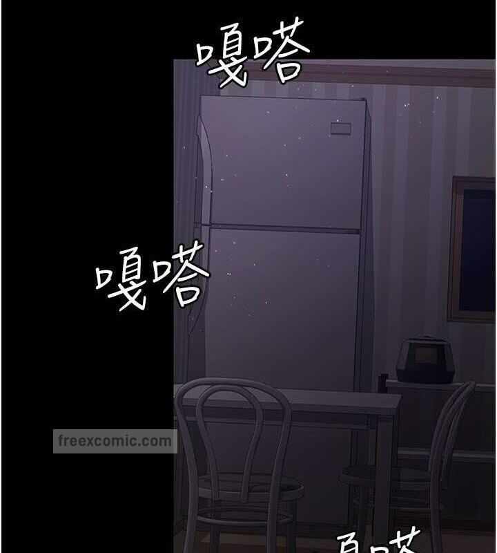 第171张