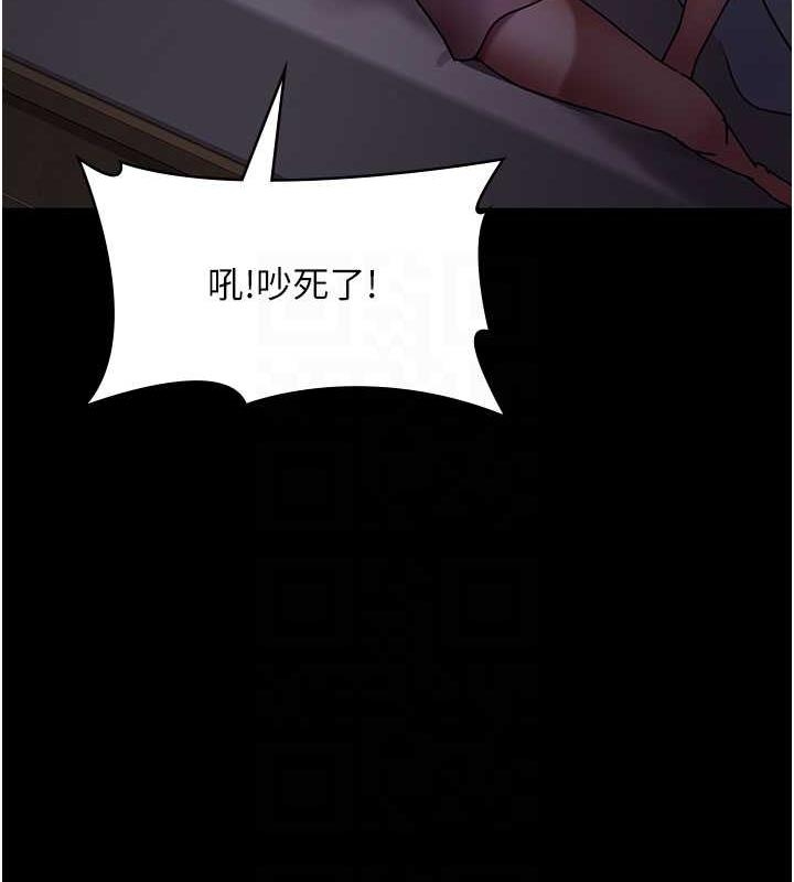 第186张