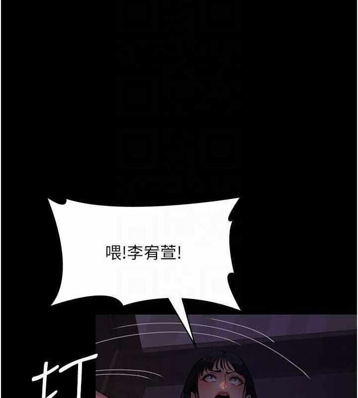 第187张