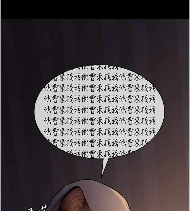 第194张