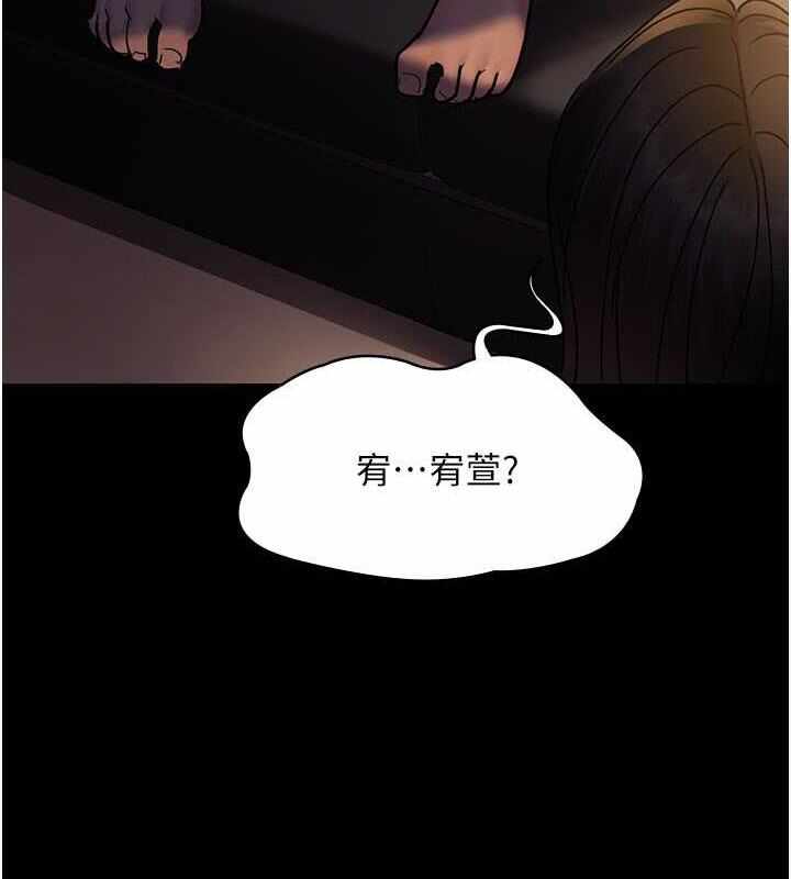 第198张