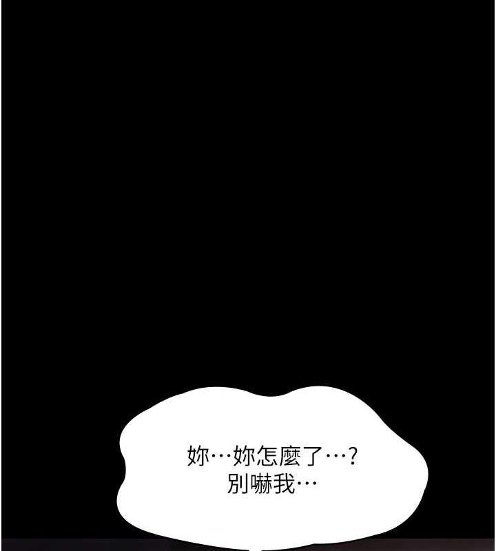第200张