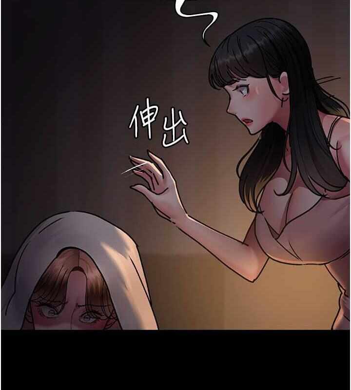 第202张