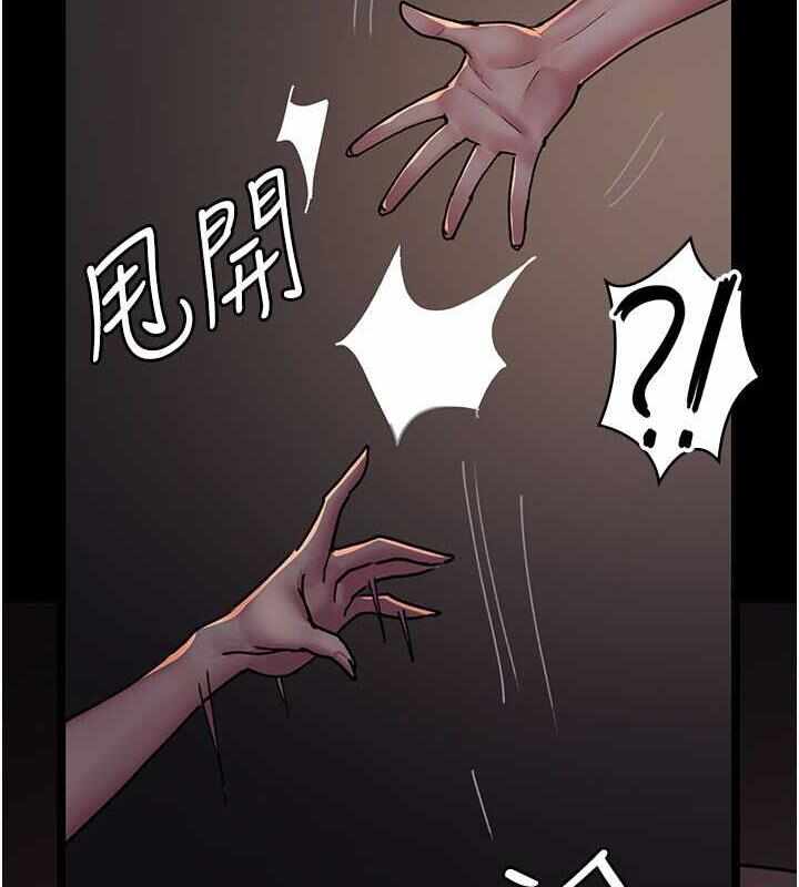 第206张