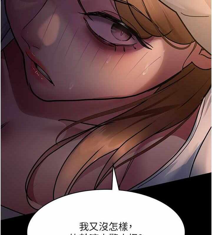 第211张