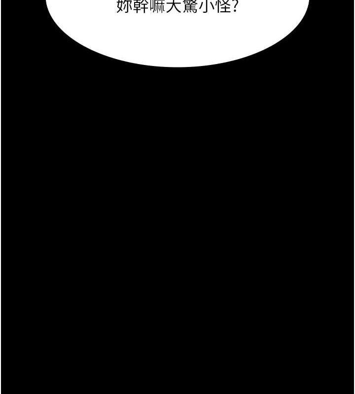 第2张