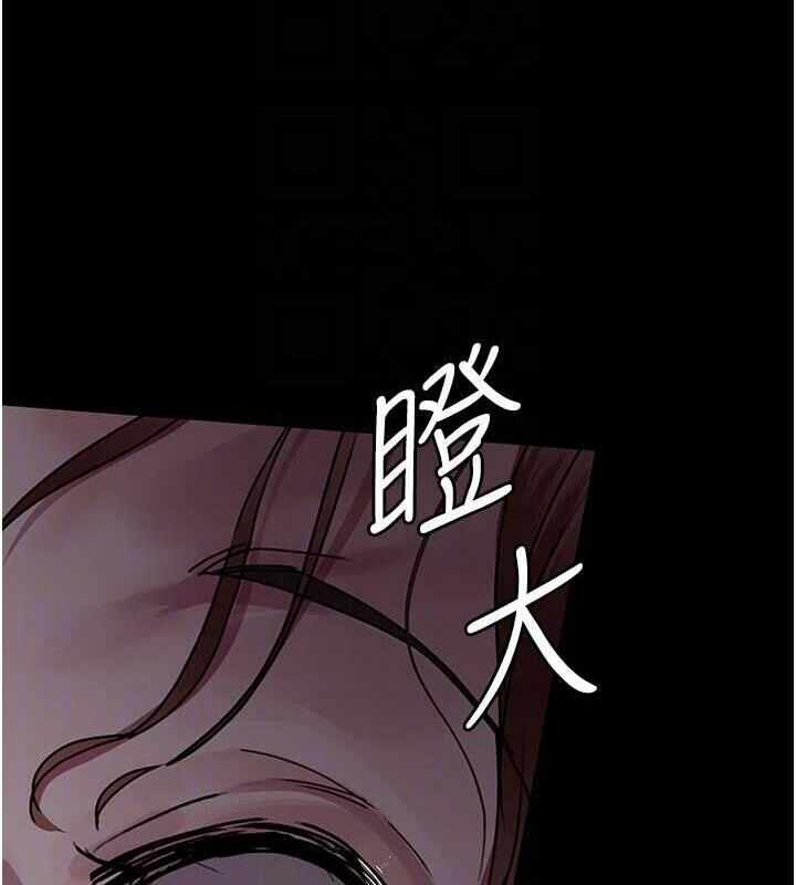 第12张