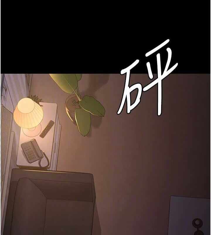 第31张