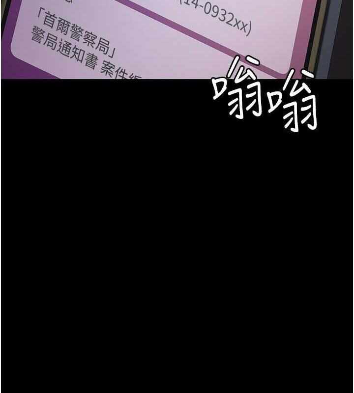 第51张