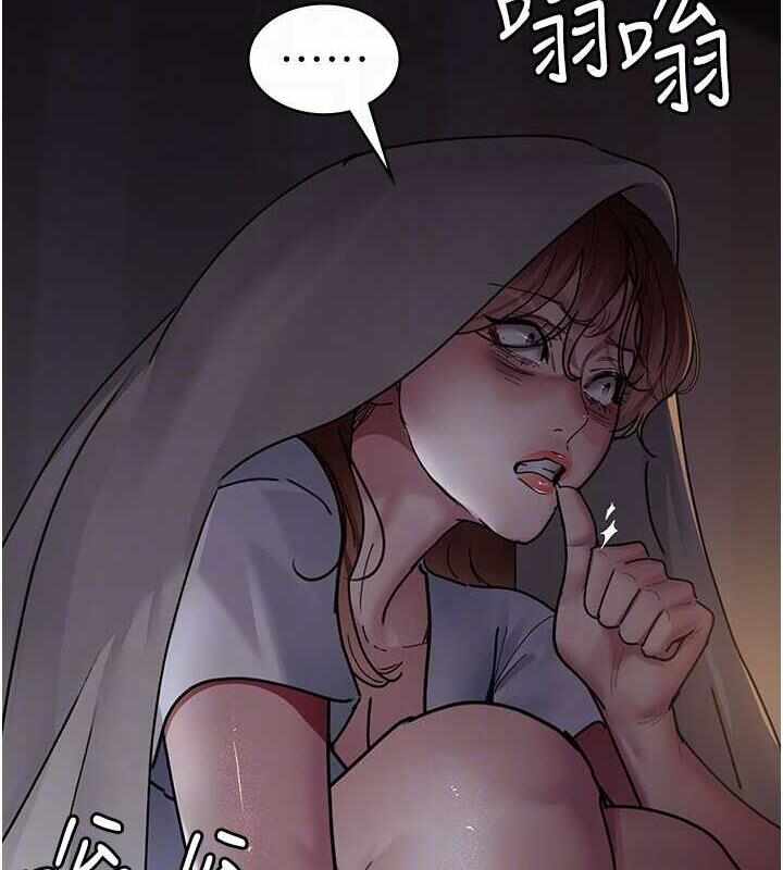 第56张