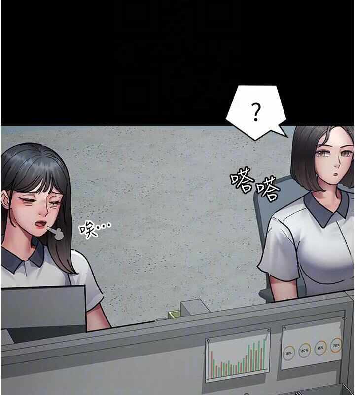 第80张