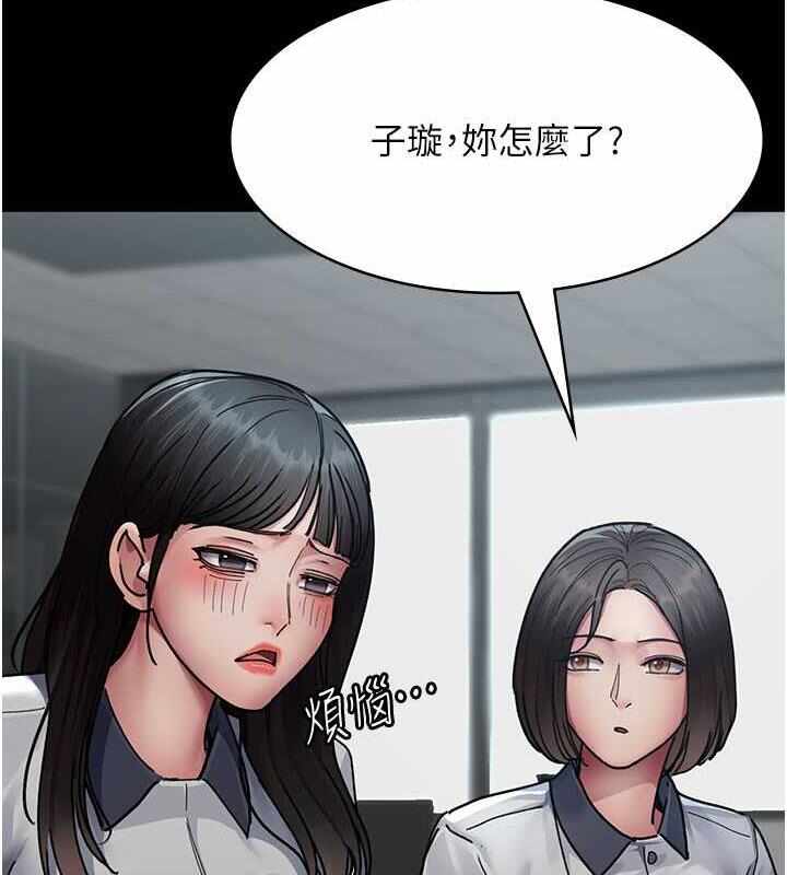 第88张