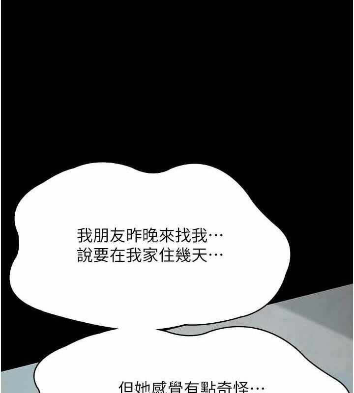 第95张