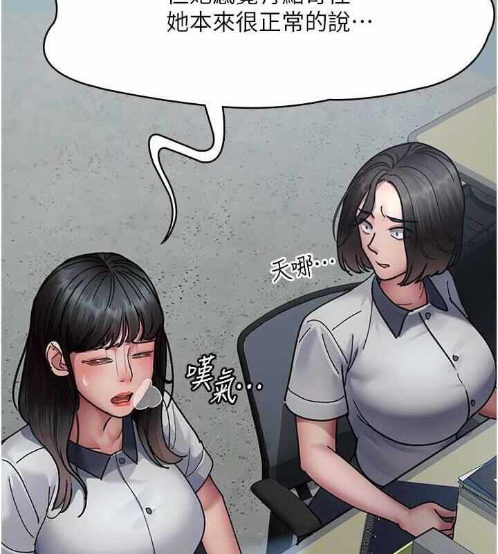 第97张