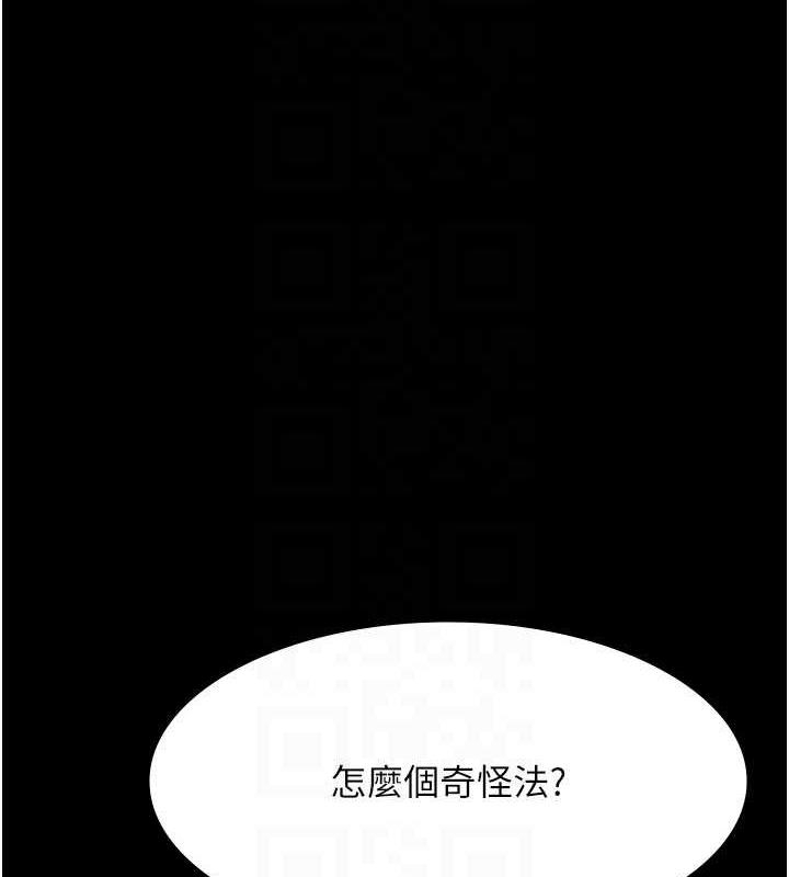第104张