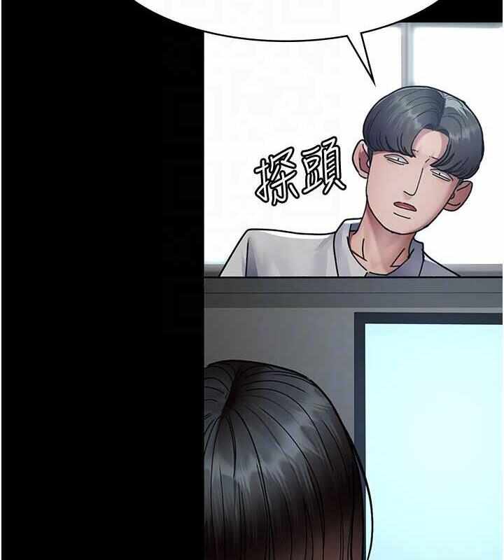 第108张