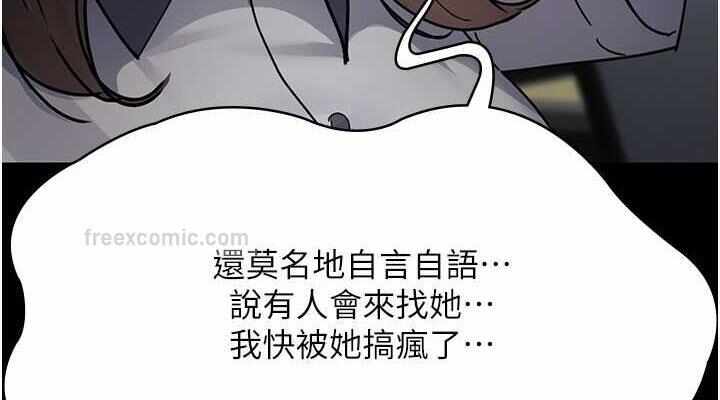 第120张