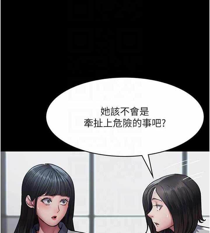 第125张
