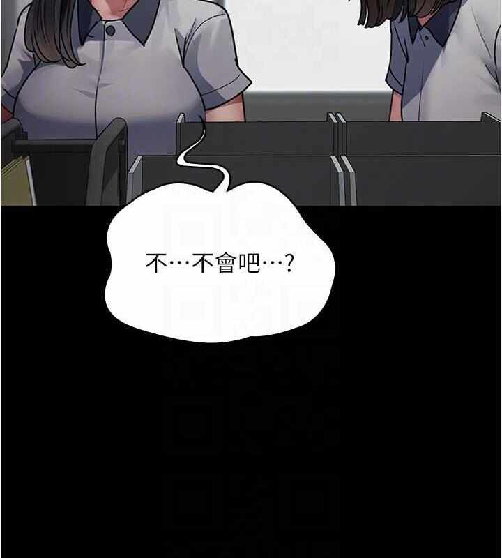 第128张
