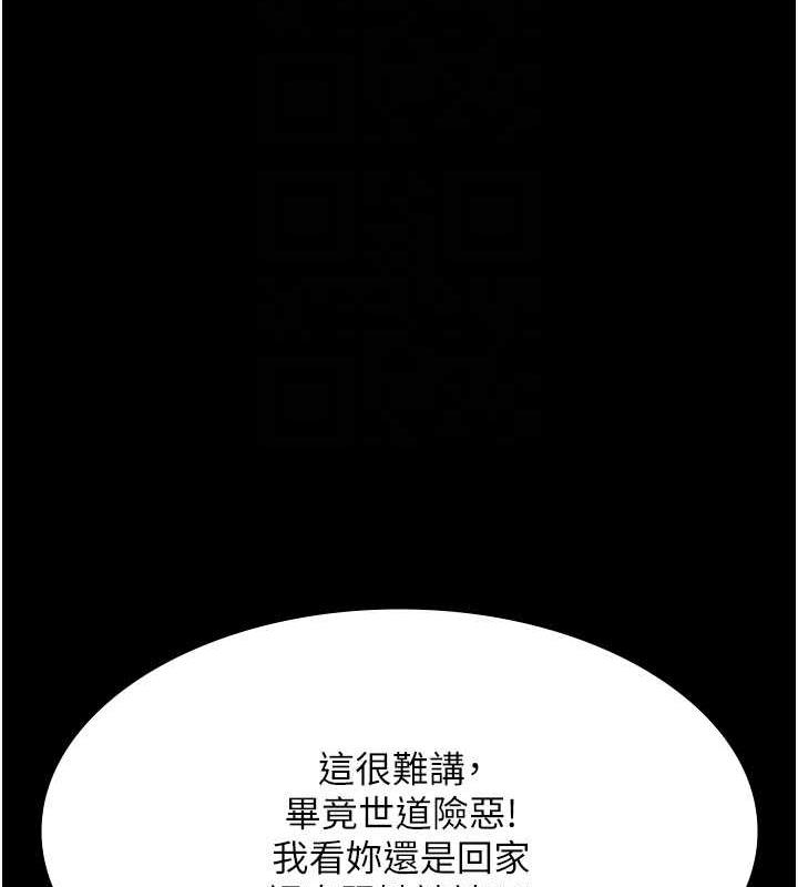 第131张