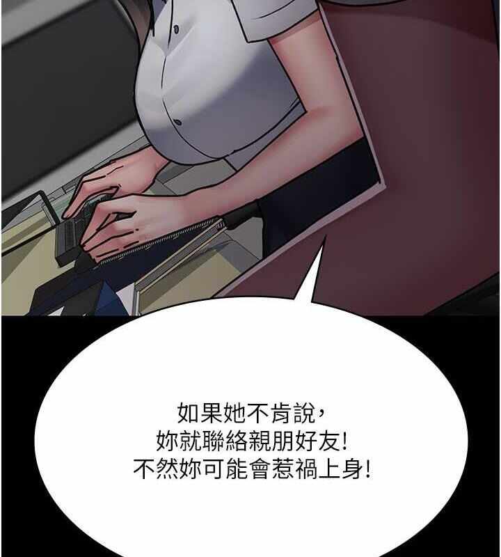 第138张