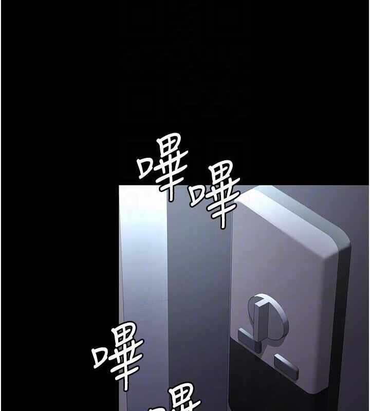 第150张